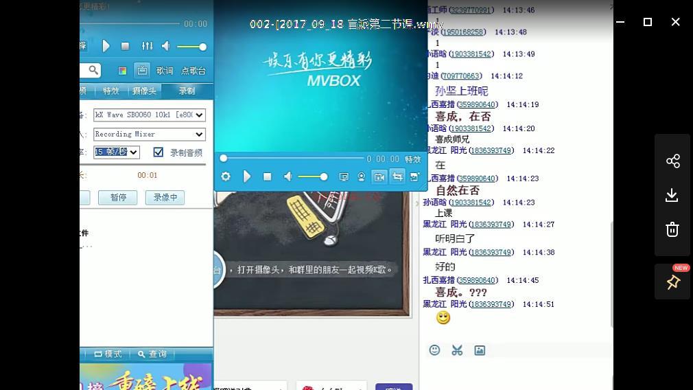 催老师盲派八字网络视频课程合集8G 催老师盲派八字教学45百度网盘资源