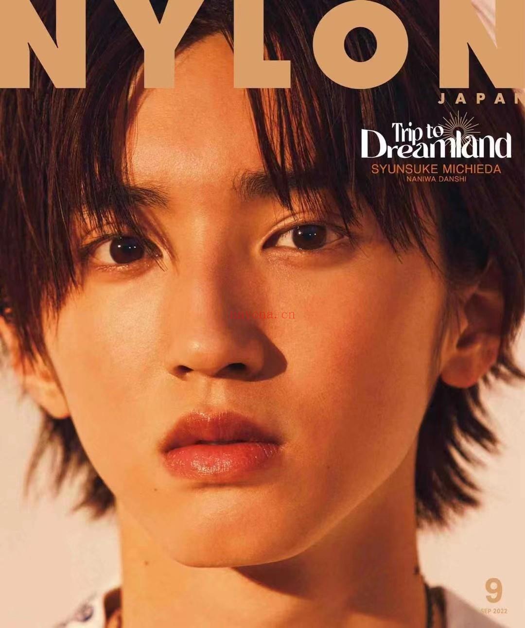  【日本】\t025 NYLON 2022年09月号日本时尚杂志 百度网盘资源