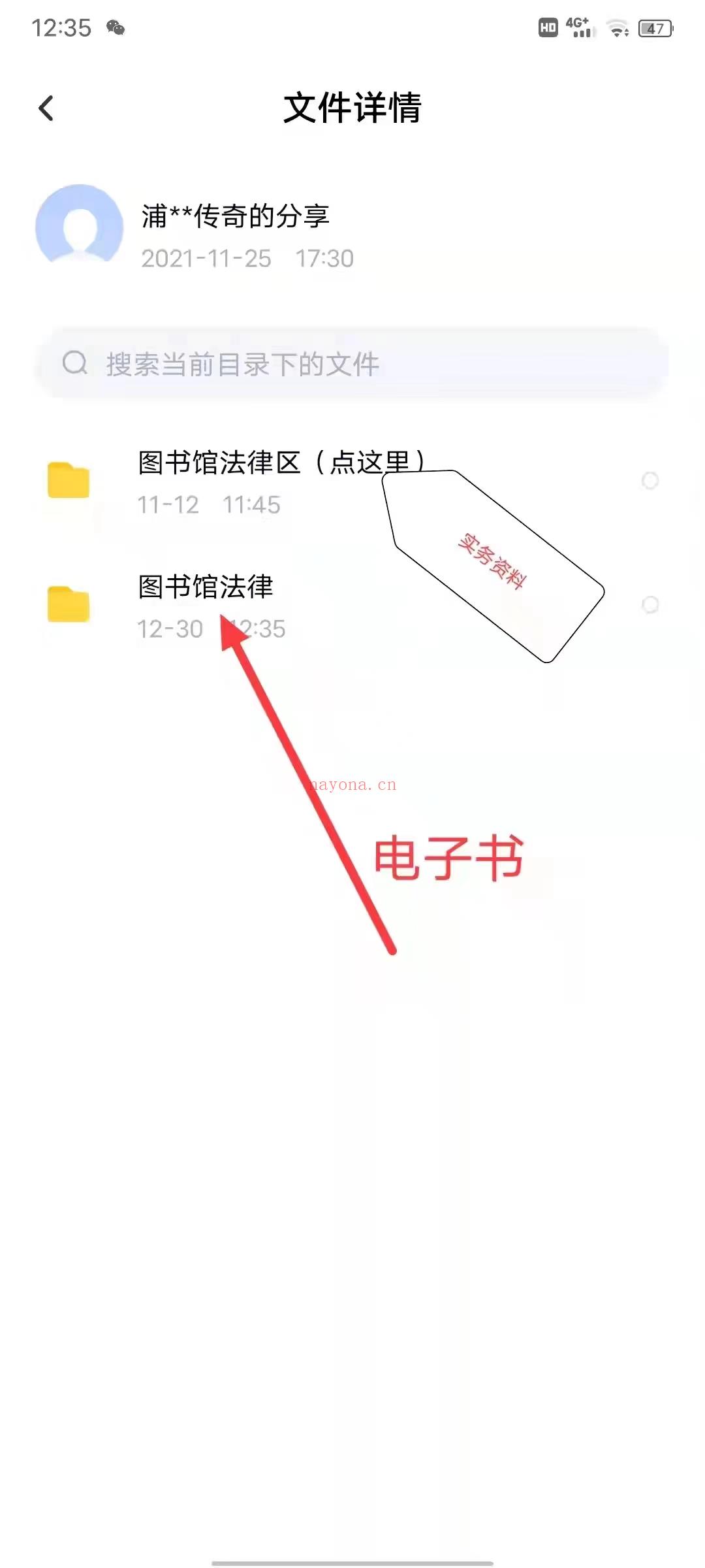 【PDF】291 地方立法专题研究：以我国设区的市地方立法为视角 201803 武钦殿 百度网盘资源