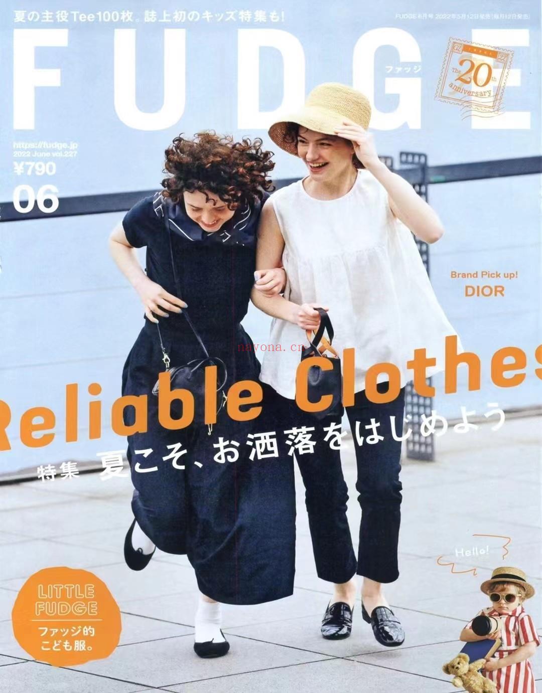  【日本】\t008 【日本版】《FUDGE》2022年9月 日本杂志电子版时尚潮流美妆女服饰穿搭 百度网盘资源