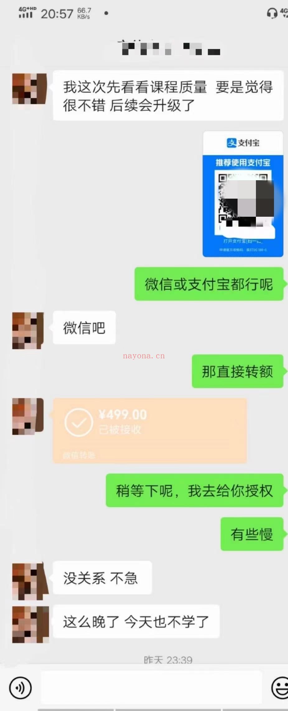 高端财经年荟员加1[玫瑰][玫瑰] 百度网盘资源