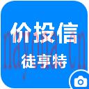 《Z5996-价投信徒亨特》】 百度网盘资源