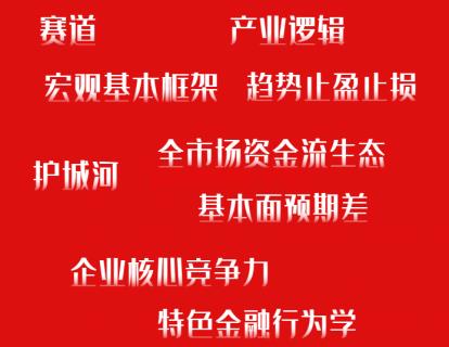 【49.9[红包]·《 十年磨一剑-一个价投极客的自白》】 百度网盘资源