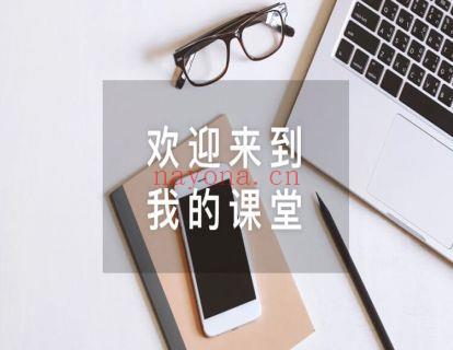 【16.9[红包]·《赵大侠投资笔记-股票期货套利课程我们能否预知未来？穿规过去？(8节课)》】 百度网盘资源