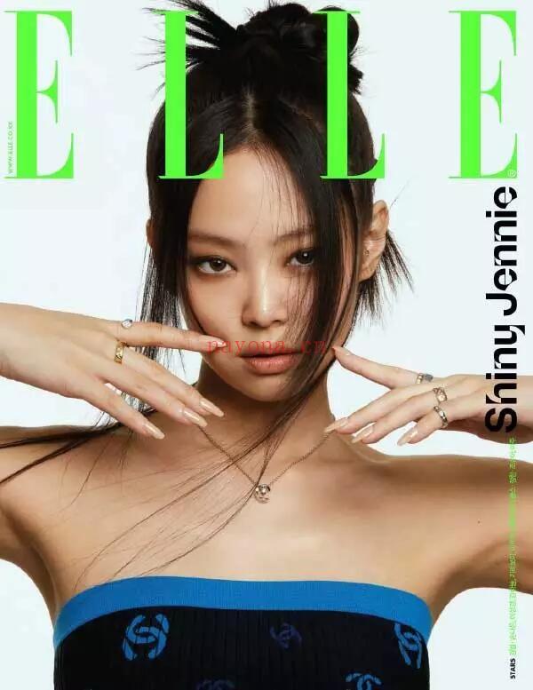 【瑜伽健身上新】 【韩国】《Elle》女性时尚杂志 百度网盘资源