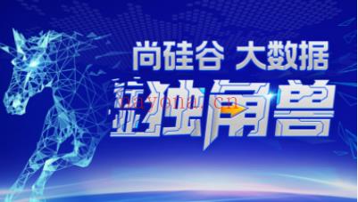 【IT2区上新】【大课】005.尚硅谷大数据2022年4月开班价值25000元-重磅首发-无秘包更新百度网盘资源