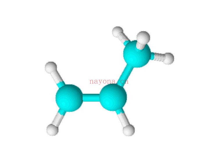 《Z6160-倪老师初高中课程-秋季高二地理等级考班》百度网盘资源