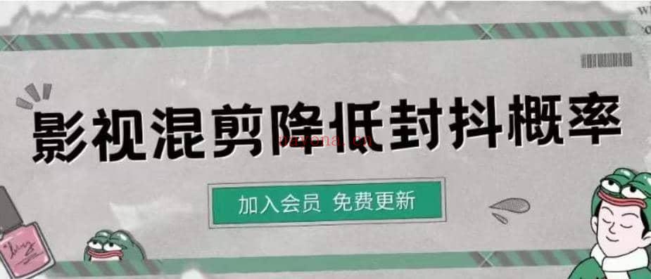 【短视频抖店蓝海暴利区1.0】【课程上新百度网盘资源