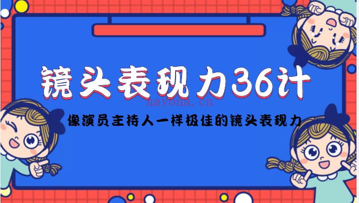 【短视频抖店蓝海暴利区1.0】【课程上新百度网盘资源