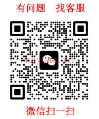 青岚 六爻基础入门[最新版].pdf 下载 - 六爻占卜 - 方广古籍网百度网盘资源