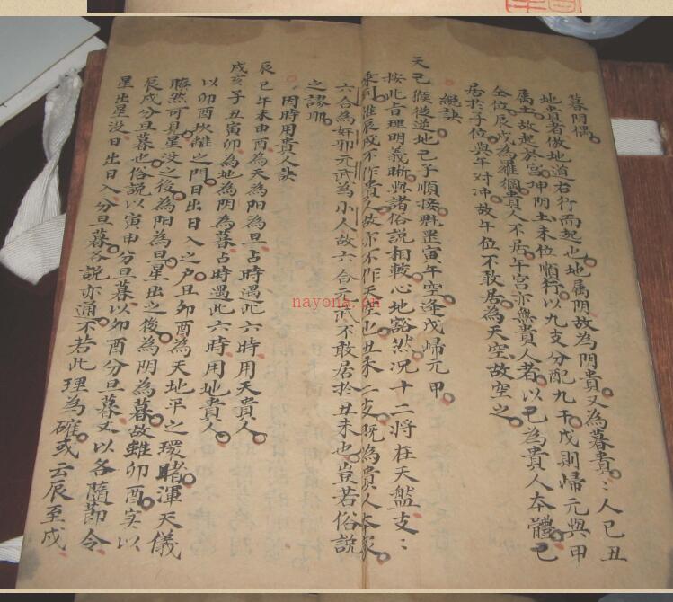 易经六壬占卜 大六壬参两神书.pdf 百度网盘下载百度网盘资源