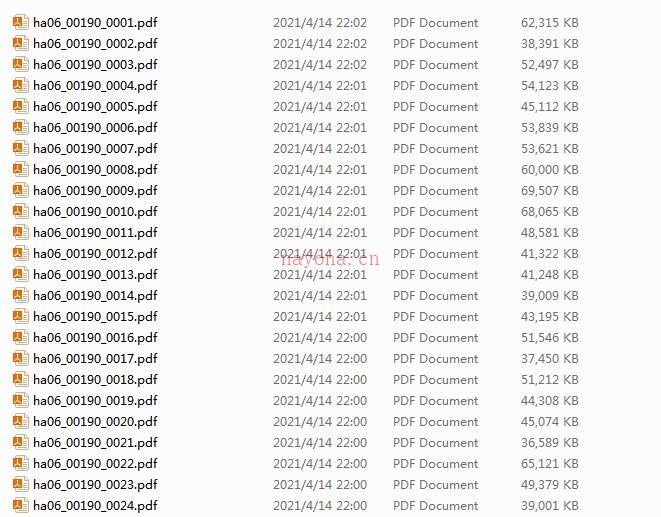 文帝全书 卷1-50,附録 刘体恕 汇辑 关槐 校定  王世陛 増订百度网盘资源