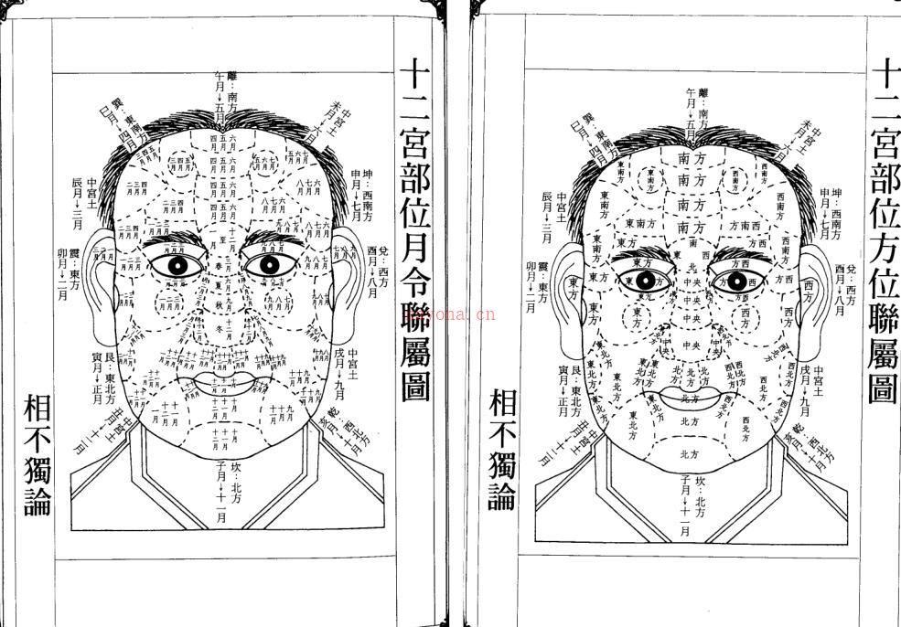 林吉成-男气色大全百度网盘资源