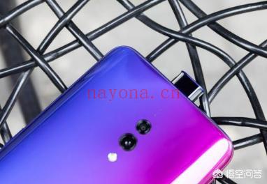 OPPOk3和realme x哪个更值得入手？ 百度网盘(oppok3和r15x哪个好)