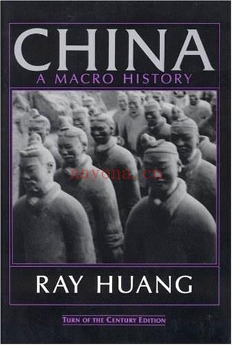 China: A Macro History