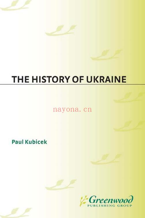 The History of Ukraine