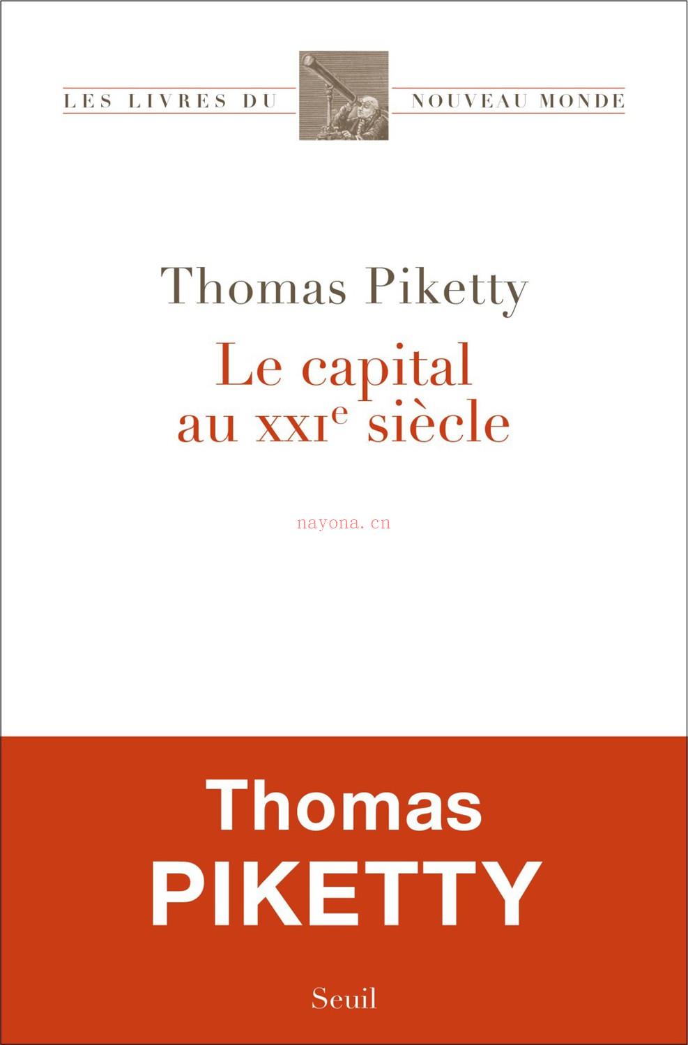 Le Capital au XXIe siècle