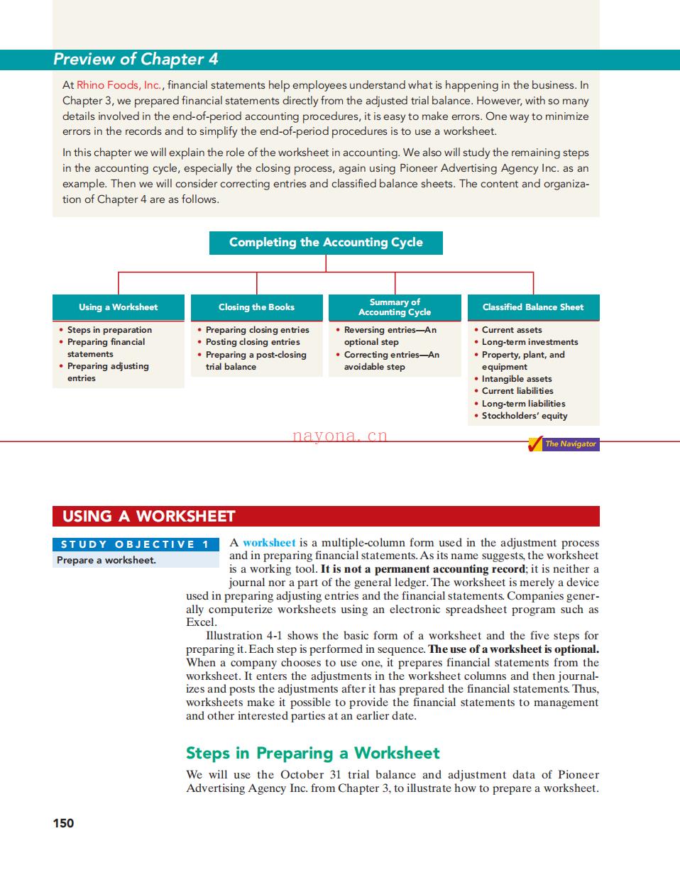 《Financial Accounting 7th》截图（点击放大）