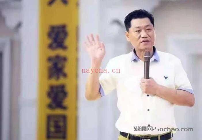 李元七维旺财改运秘法（完整版）(李元七维改运真的那么神奇吗)