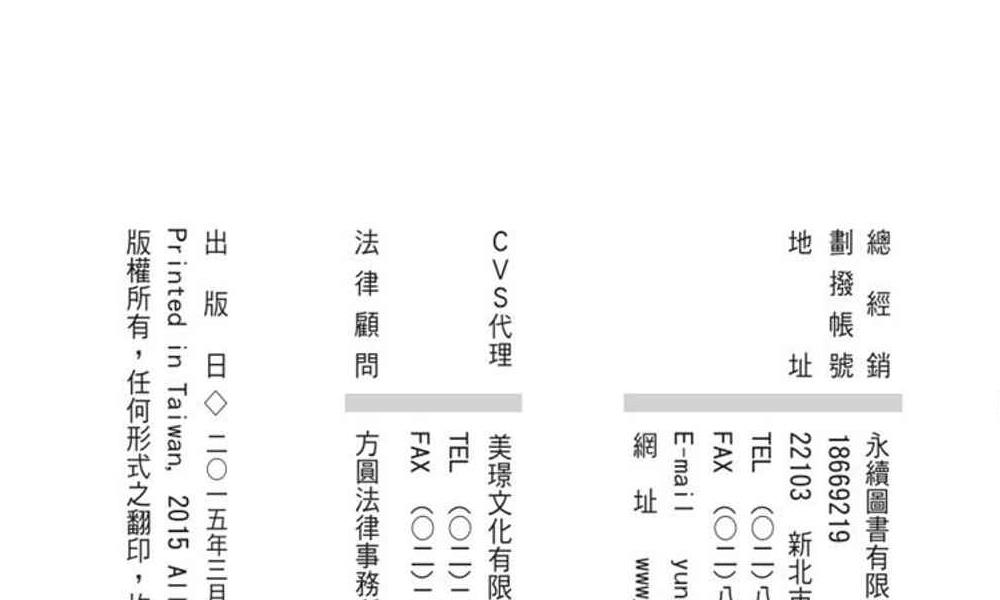 深入塔罗牌的神祕能量；影响一生的塔罗牌学习书321页.pdf     百度云下载！(深入塔罗牌的神秘力量)