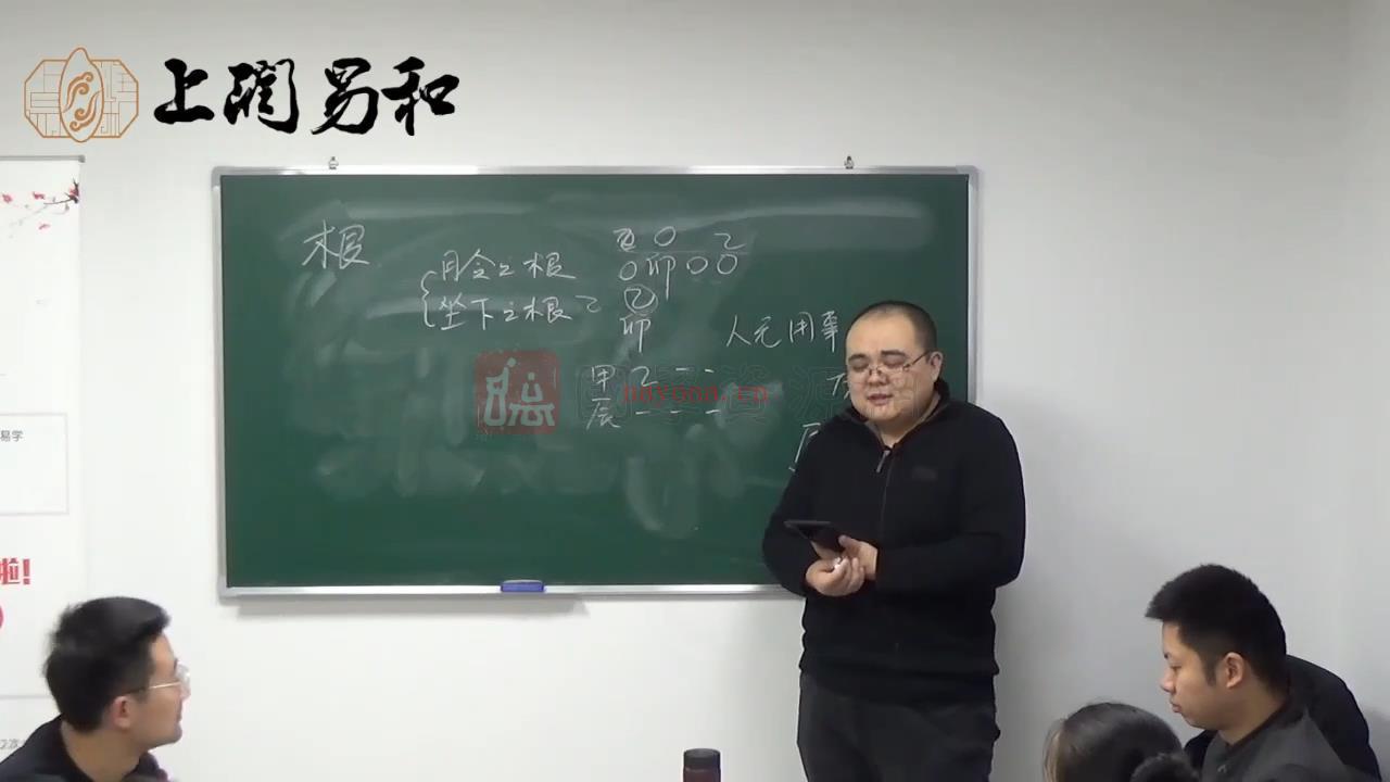 刘方星《民间子平格局命法》课程视频50集（约20.5小时）百度网盘分享(刘方星 民间子平格局法)