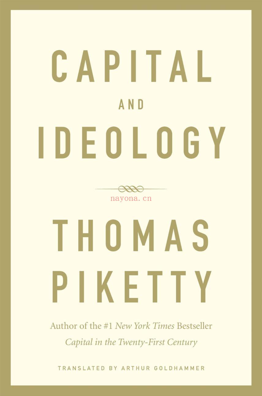 《Capital and Ideology》