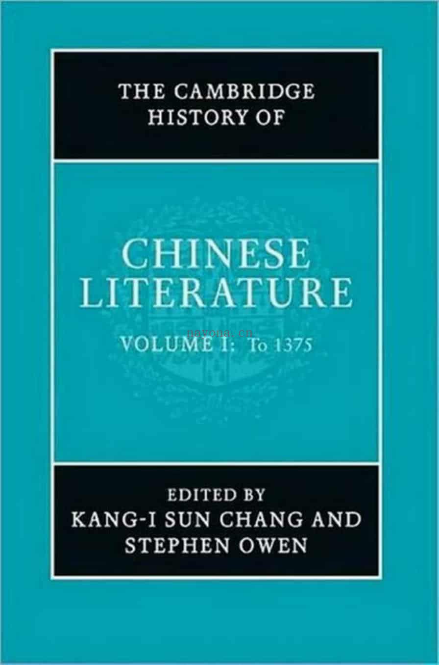 The Cambridge History of Chinese Literature