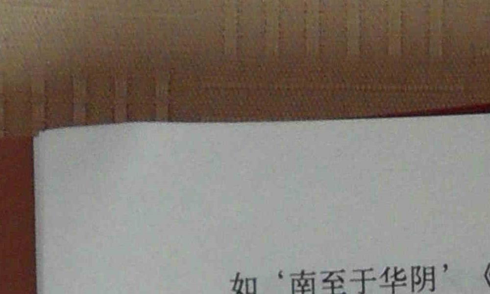 《风水聚财旺家教程》何荣柱27页.pdf       百度云下载！(风水聚财阵法)