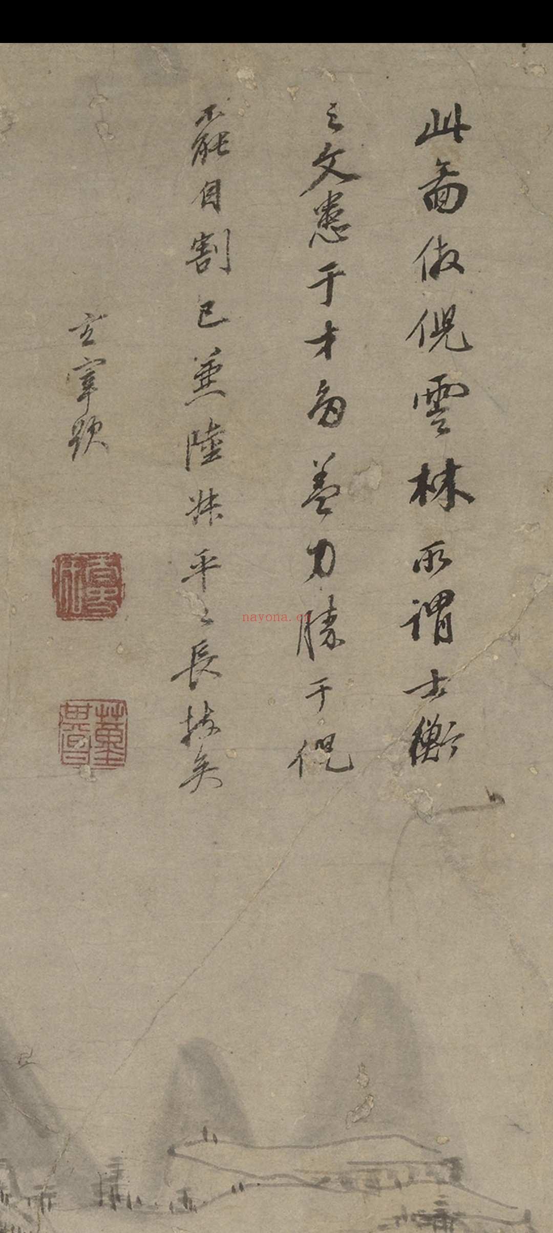 明 文伯仁 四万山水图03-万壑松风纸本188.1×73