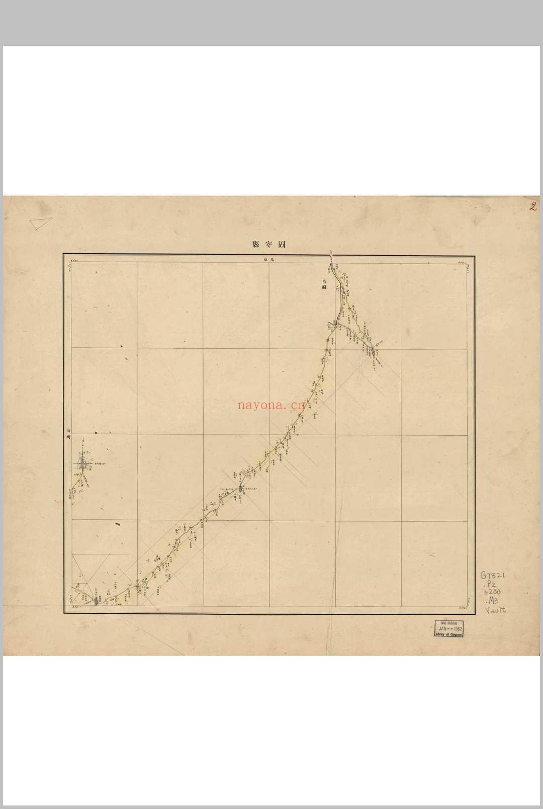 1887 直隶河南山东山西旅行沿道图