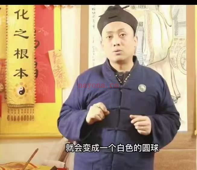 祖传轩辕祝由术（高级研修班）(轩辕祝由术能自己学吗?)