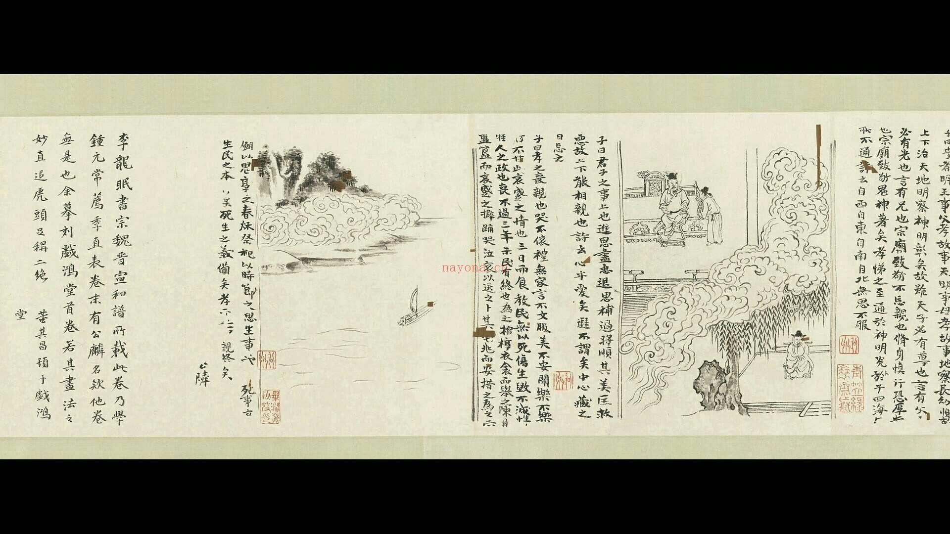 北宋 李公麟 孝经图卷(白描图)绢本21.9×475