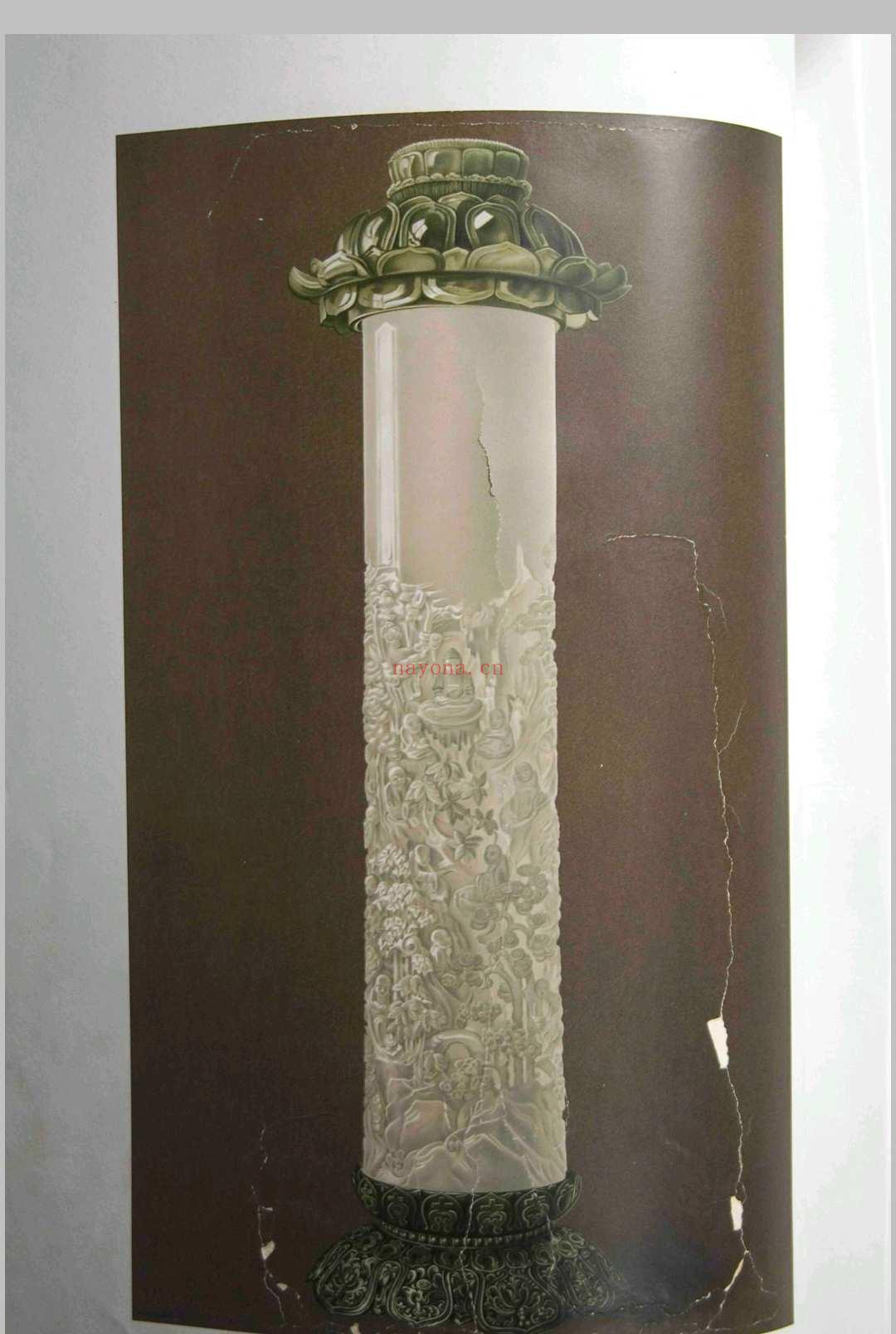 玉石调查与研究.The Bishop Collection.investigations and studies in jade.两卷.1906年 (研究玉石的是什么专业)