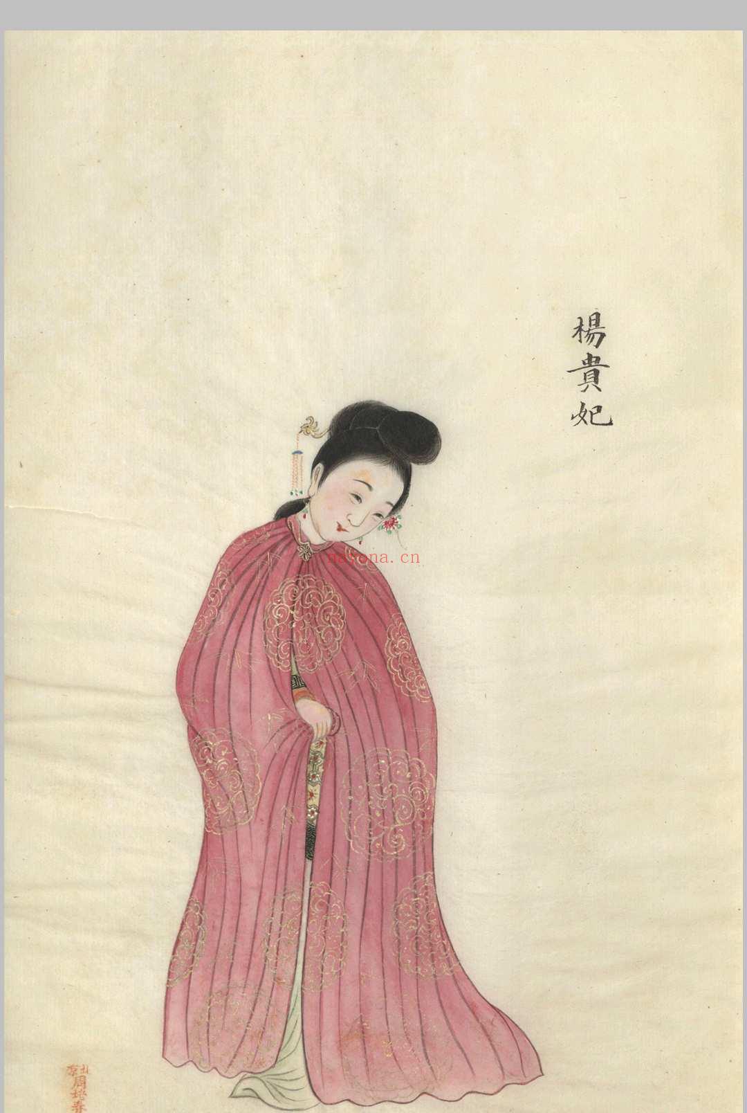 古代美人图.二十幅.清末民俗画师周培春绘本 (古代美人图简笔画)