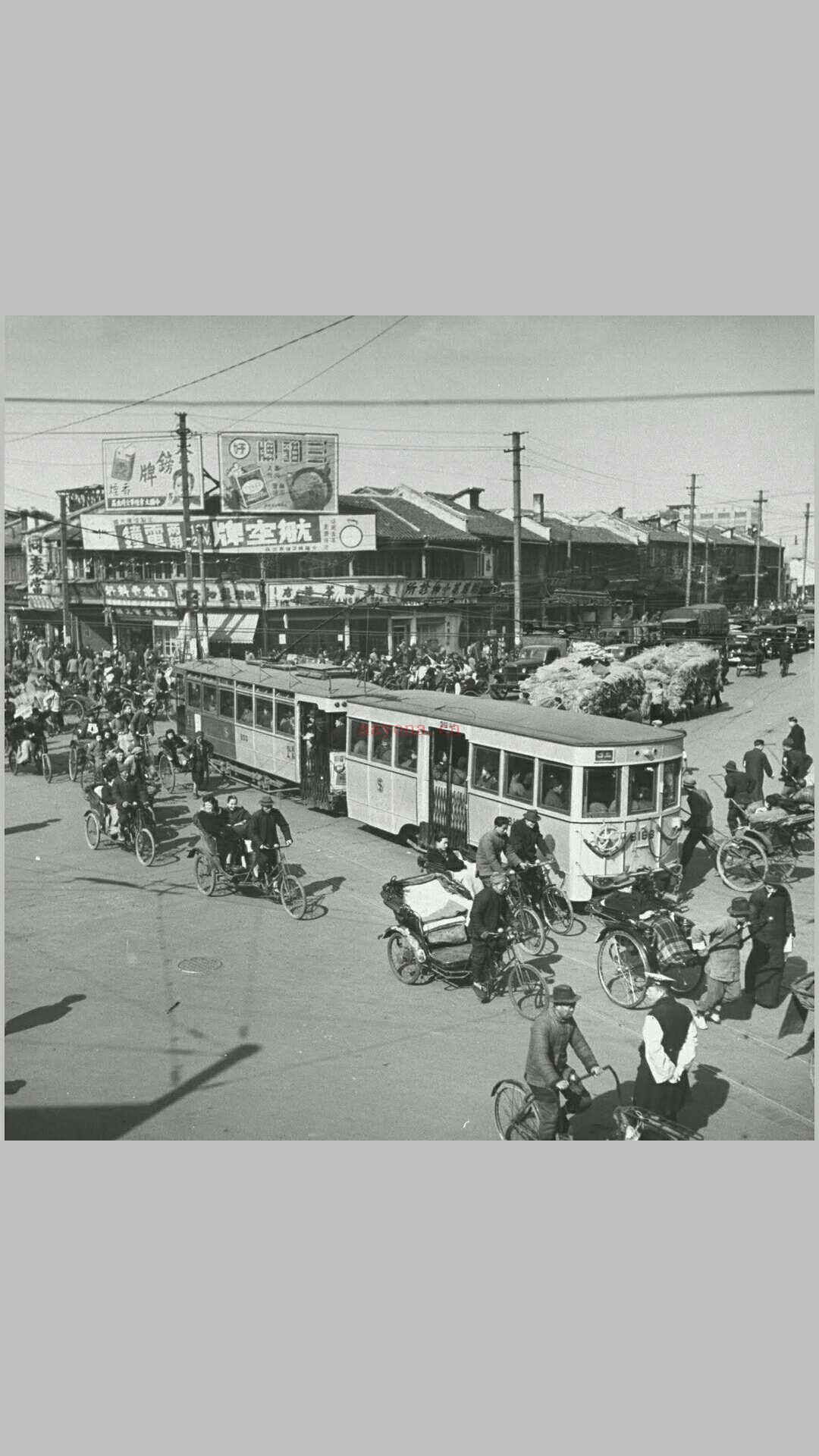 考夫曼的中国摄影集.By Mark Kauffman.美国生活杂志.1945-1949年 (考夫曼的中国摄影集)