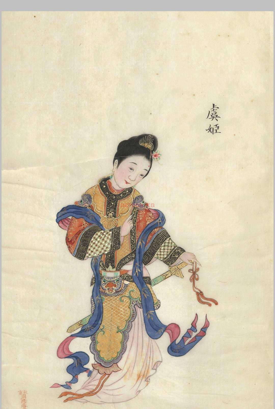 古代美人图.二十幅.清末民俗画师周培春绘本 (古代美人图简笔画)