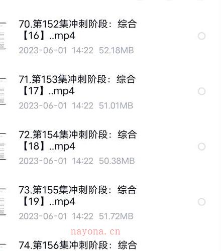 最新金镖门京南道人亲自带徒内训弟子传承班2023年6月整理视频86集百度网盘资源(金镖门京南道人)