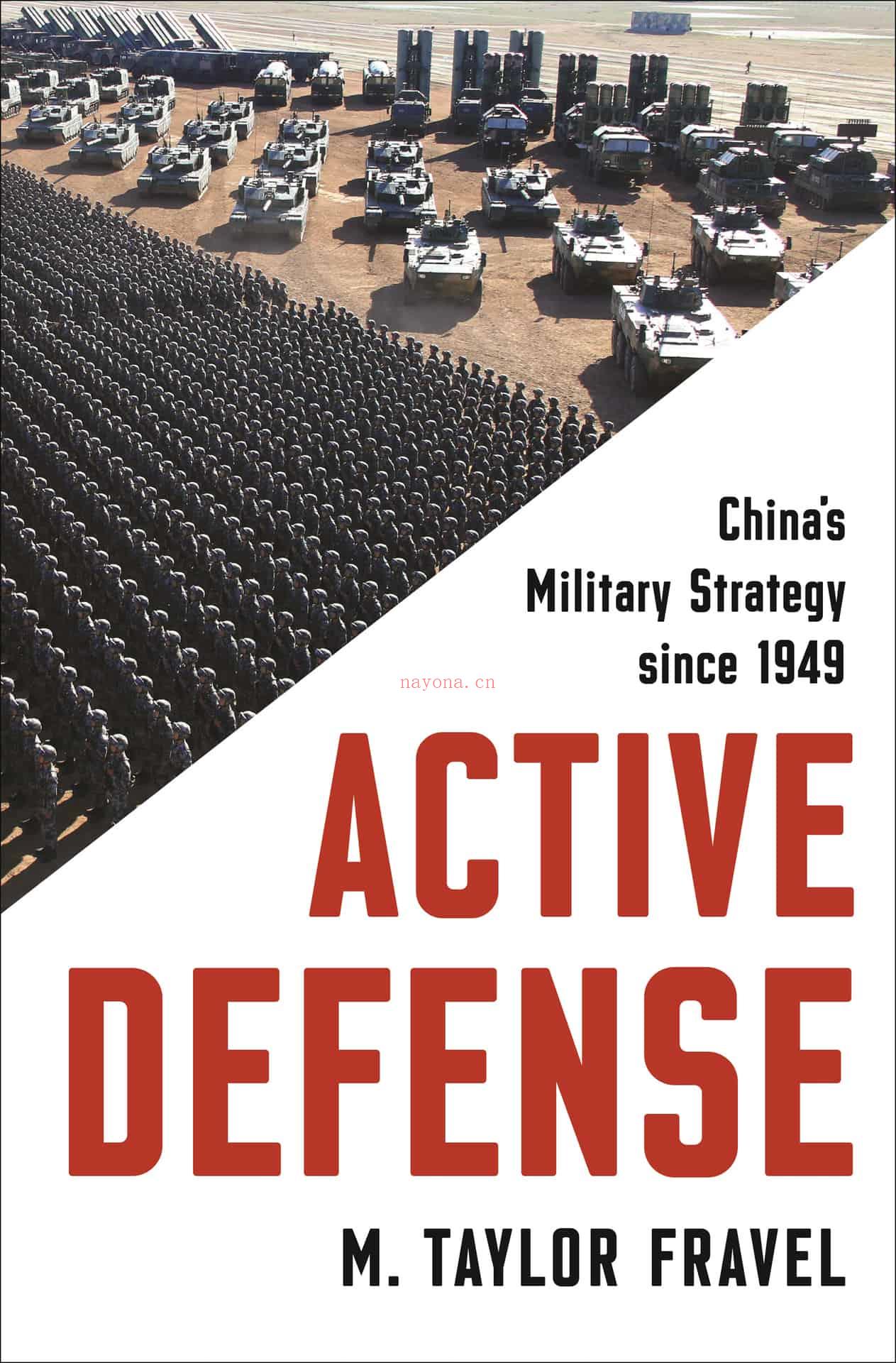 Active Defense: China\'s Military Strategy since 1949