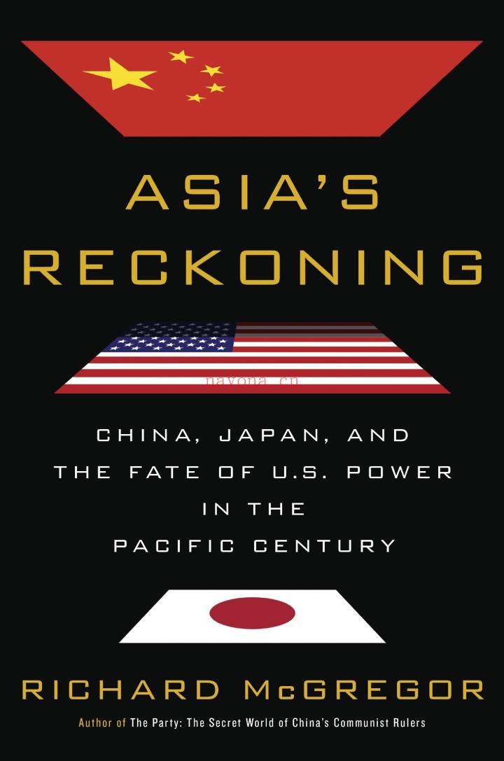 Asia's Reckoning: The Struggle for Global Dominance