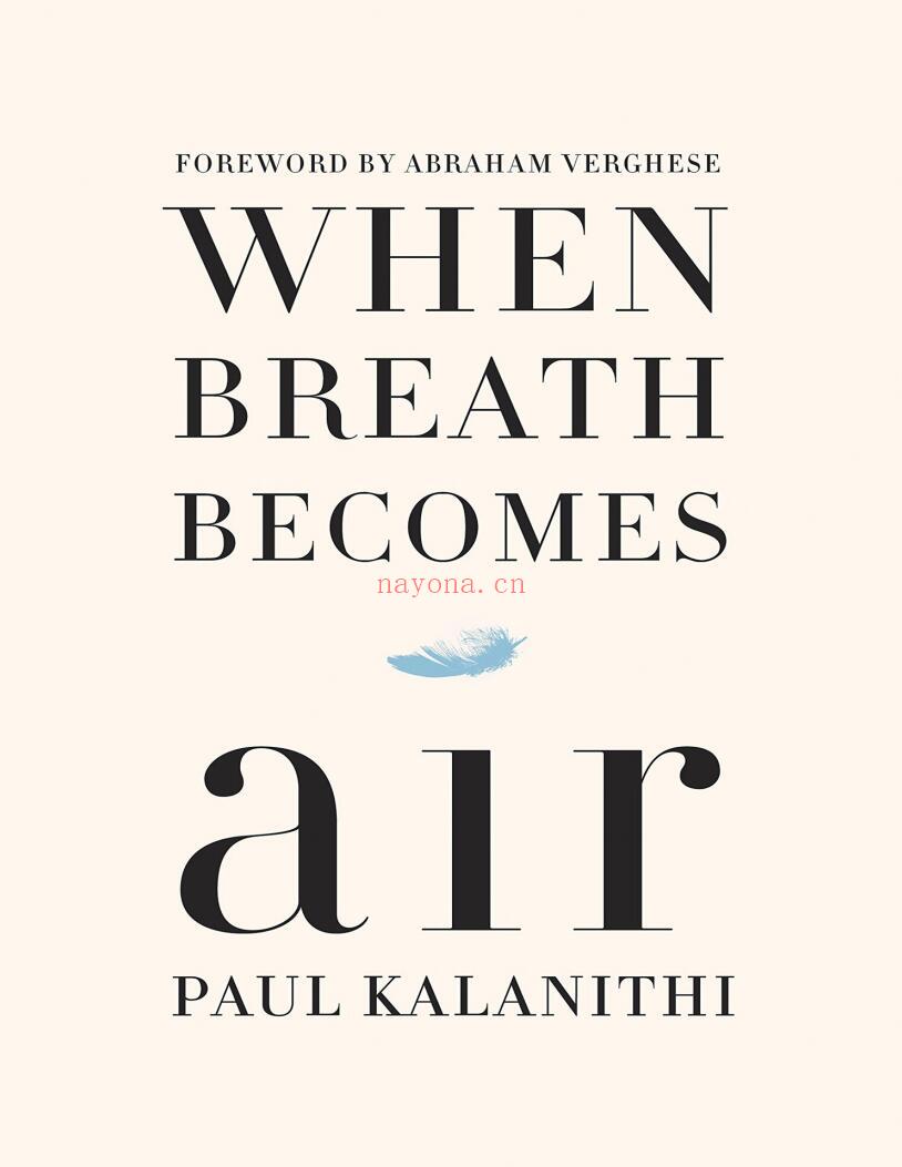 When Breath Becomes Air