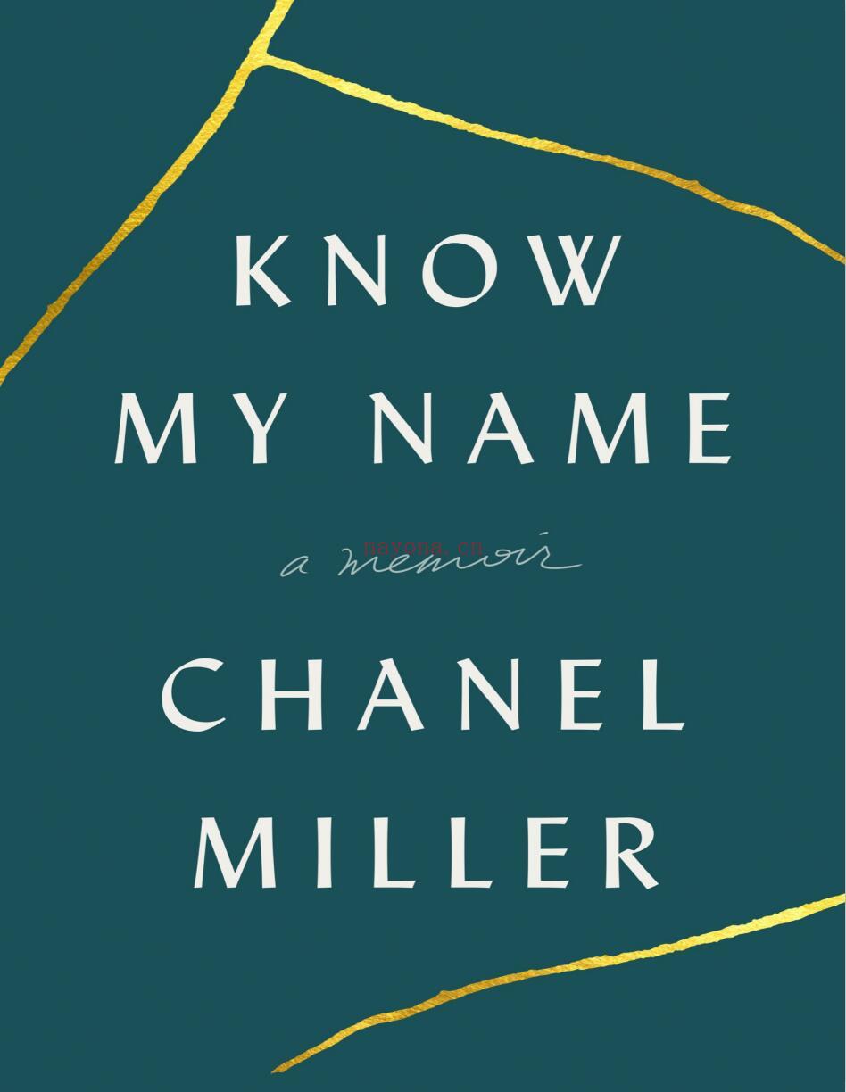 《Know My Name : A Memoir》