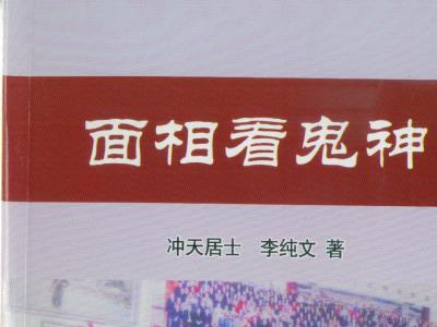 QQ截图20230317214911