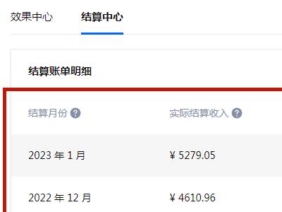 （5656期）每天1小时，单号稳定月入8K~1万+【知乎好物推荐】陪跑训练营（详细教程）