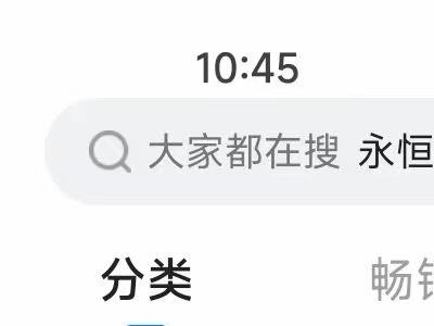 （4184期）【蓝海市场】外面收费1000+的手游代理项目、收益无上限、可躺赚 (详细教程)