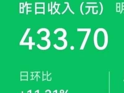 （5345期）外面收费998最新版微信壁纸小程序搭建教程，支持批量操作【带源码+教程】