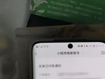 （4827期）2023新细分领域带货计划：单号单日1000+收益不难，每人可操作3-5个账号