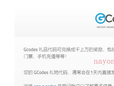 （5108期）最新工作室内部国内问卷调查项目 单号轻松日入30+多号多撸【详细教程】