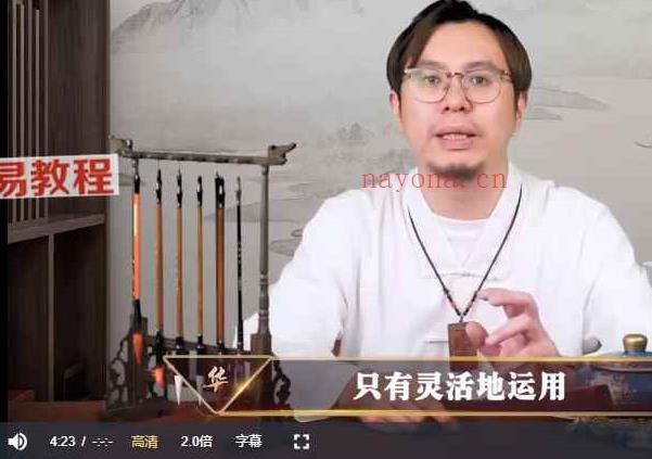 中华智慧大讲堂视频50集 百度云下载！(中华智慧大讲堂视频)