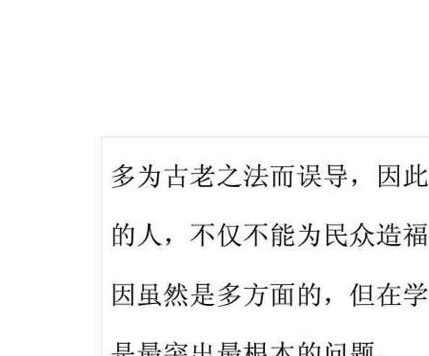 金锁玉关四位大师讲义笔记pdf 百度云下载！(金锁玉关十大名师杨晤大师)