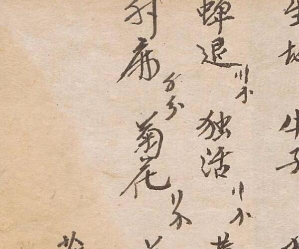 程祥清 杂药汇集, 1853.pdf 百度网盘资源